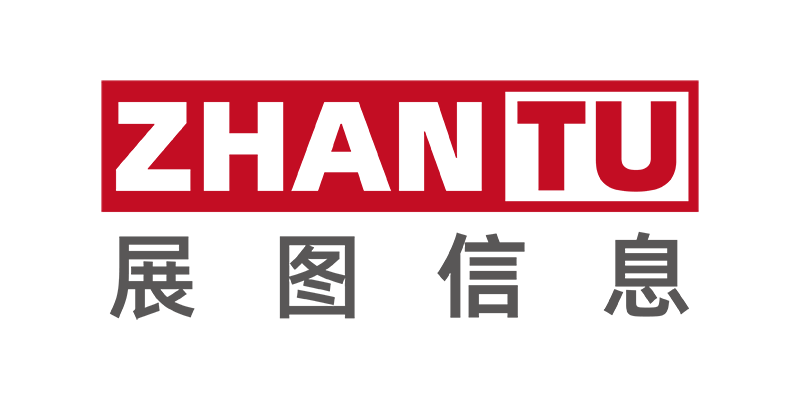 涉密信息系統(tǒng)集成資質(zhì)